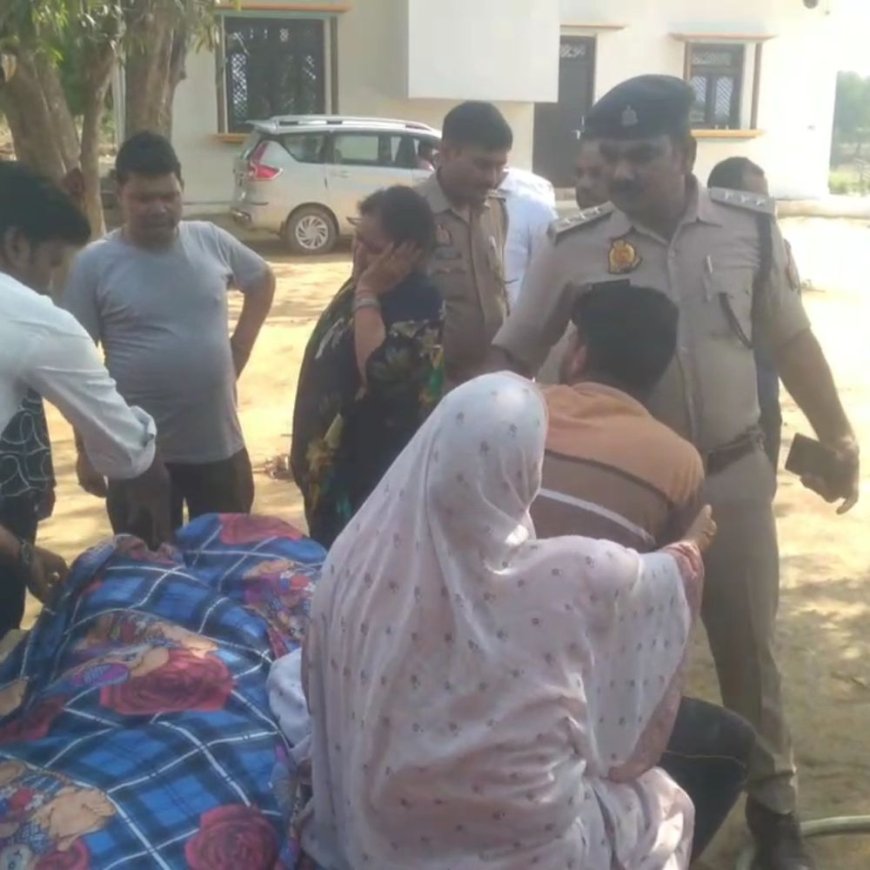 प्रतापगढ़ में जमीनी विवाद में युवक की गोली मारकर हत्या:चाची भी गंभीर घायल, विवादित जमीन पर जेसीबी चलाने से पड़ोसी ने की फायरिंग