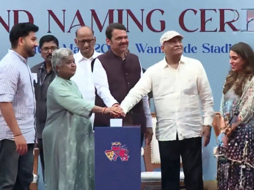 तेंदुलकर-गावस्कर के बाद वानखेड़े स्टेडियम में रोहित शर्मा स्टैंड:माता-पिता ने उद्घाटन किया, भारतीय कप्तान बोले- सपने में भी नहीं सोचा था