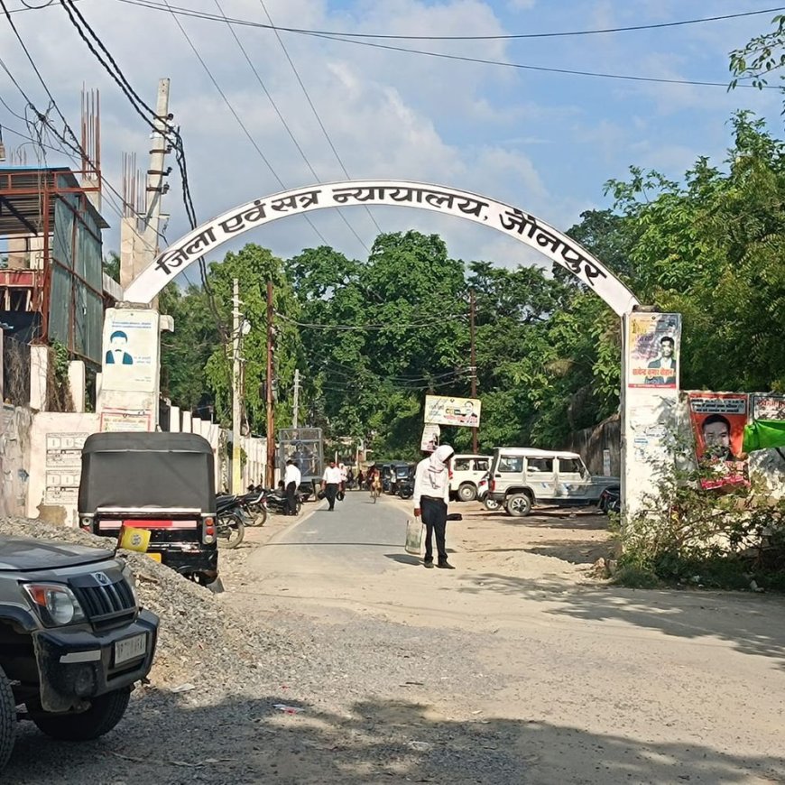 नाबालिग बेटियों से दुष्कर्म के दोषी पिता को सजा:जौनपुर कोर्ट ने सुनाई उम्रकैद, 54 हजार का जुर्माना भी लगाया