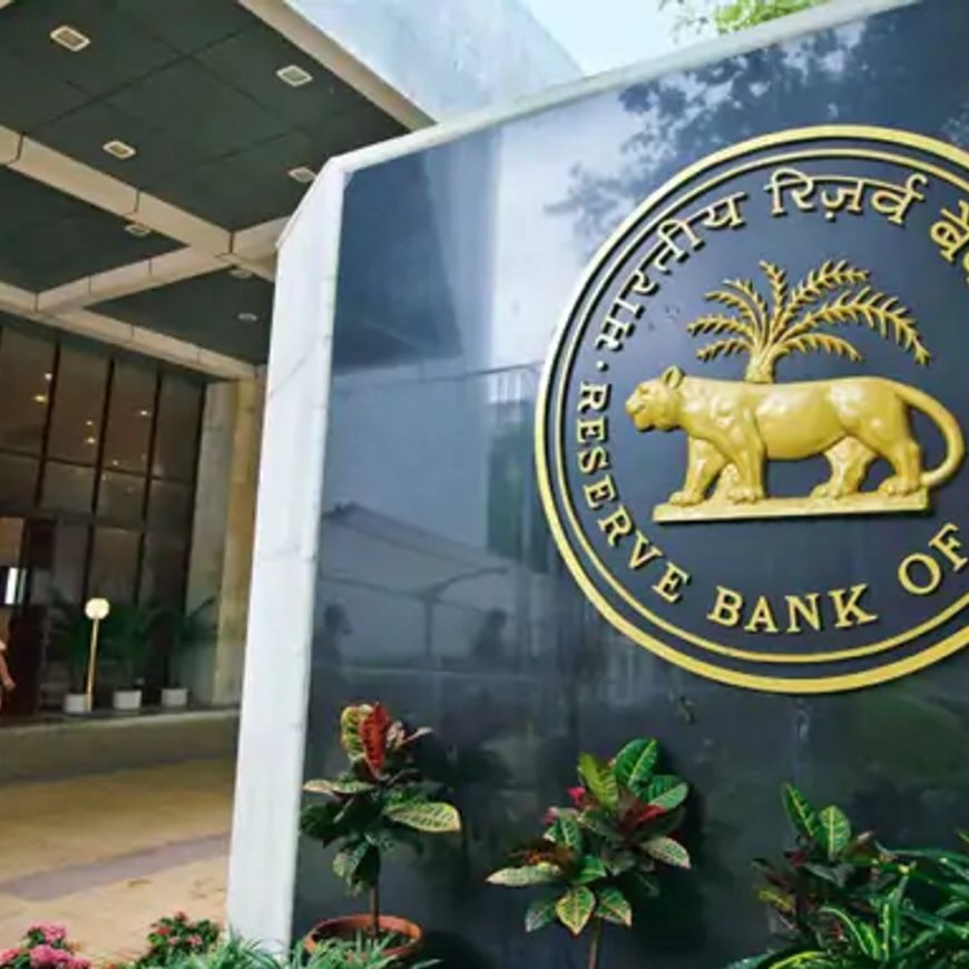 RBI सरकार को रिकॉर्ड ₹2.69 लाख करोड़ सरप्लस ट्रांसफर करेगा:ये पिछले साल से 28% ज्यादा, तब 2.10 लाख करोड़ रुपए का ट्रांसफर हुआ था