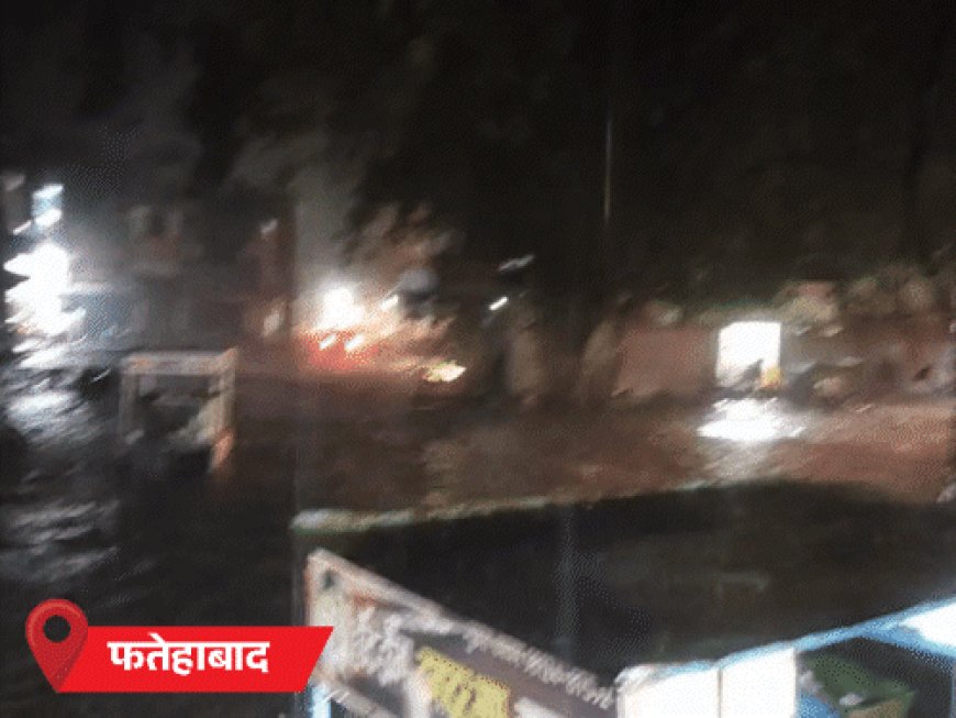 हरियाणा के 7 जिलों में आंधी-बारिश:16 जगह तूफान का रेड अलर्ट; पंजाब में दीवार गिरने से एक की मौत, हिमाचल में बादल फटा