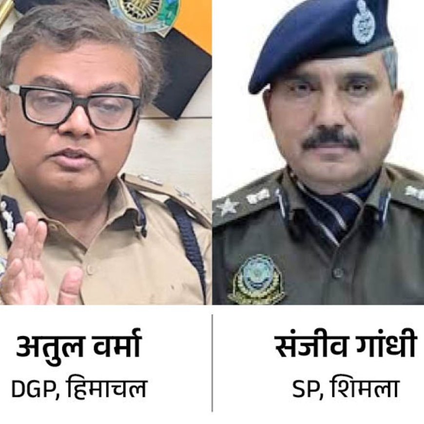 हिमाचल के कार्यवाहक DGP बने अशोक तिवारी:गौरव सिंह को SP शिमला का एडिशनल-चार्ज, ओंकार से सभी विभाग वापस लिए, ACS-DGP-SP लंबी छुट्टी पर भेजे