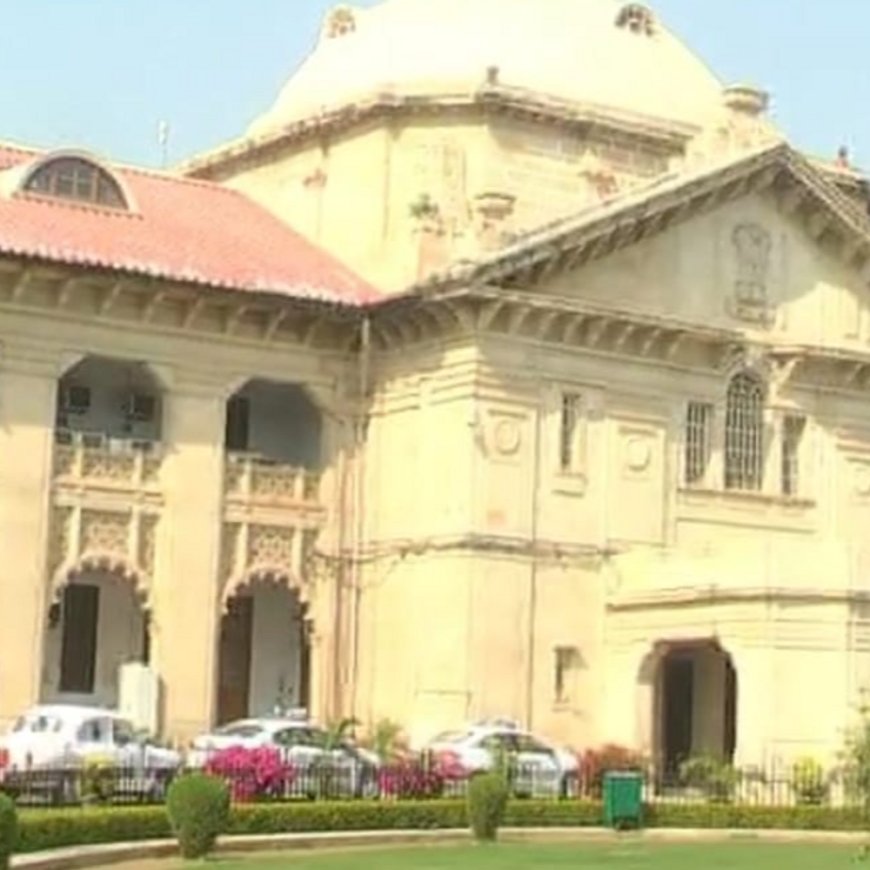 बीएसए फर्रूखाबाद हाईकोर्ट में तलब:प्रमुख सचिव बेसिक शिक्षा, निदेशक बेसिक शिक्षा लखनऊ, सचिव बेसिक शिक्षा बोर्ड को हाजिर होंगे