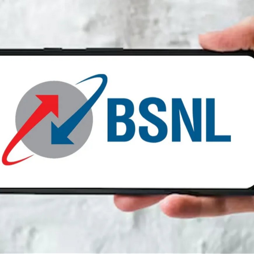BSNL को 18 साल में केवल दूसरी बार प्रॉफिट:चौथी तिमाही में ₹280 करोड़ का मुनाफा, पिछले साल 849 करोड़ रुपए का घाटा हुआ था