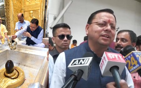 मुख्यमंत्री धामी का वाराणसी दौरा: शिव आराधना और राज्य विकास के मुद्दे पर चर्चा