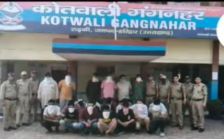महत्वपूर्ण खबर: उत्तराखंड में होटल में चल रहे अवैध कैसीनो का पर्दाफाश, 24 पुरुष और 08 महिलाएं हिरासत में