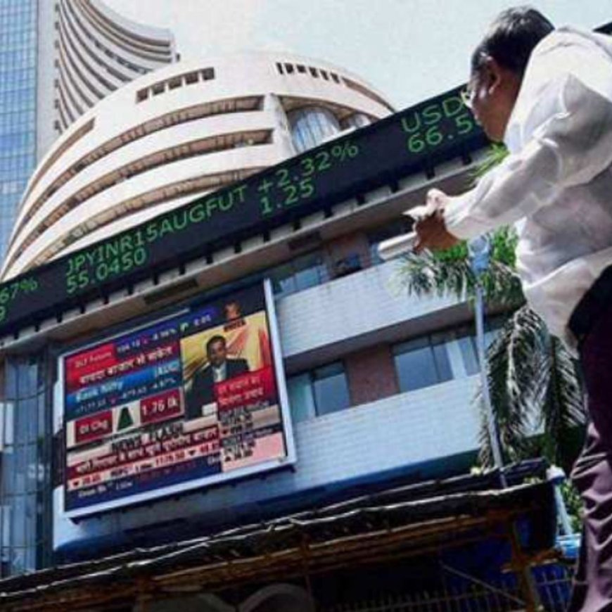सेंसेक्स 150 अंक गिरकर 81,200 के स्तर पर आया:निफ्टी 30 अंक लुढ़का; बैंकिंग शेयरों में गिरावट, मेटल में तेजी