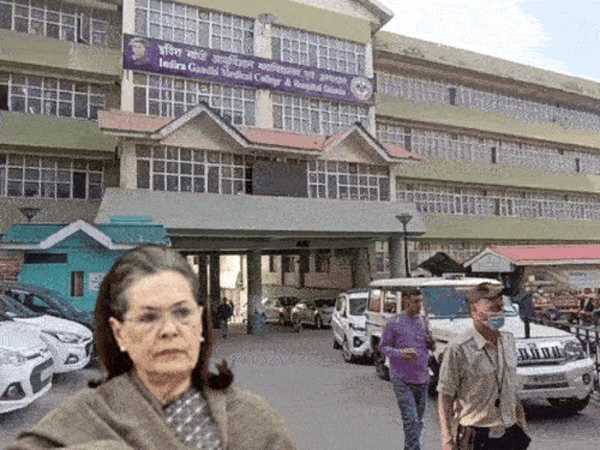 सोनिया गांधी की तबीयत बिगड़ी:शिमला के IGMC अस्पताल में भर्ती कराया गया; 5 दिन पहले प्रियंका संग फार्म हाउस पर आई थीं