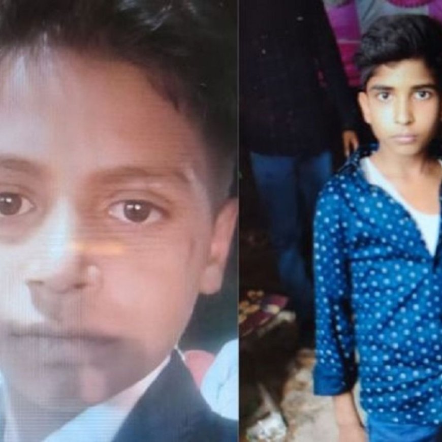सरयू नदी में डूबकर दो बच्चों की मौत:मामा की शादी में आए थे, खेलते हुए नहाने निकल गए, बहराइच के थे दोनों