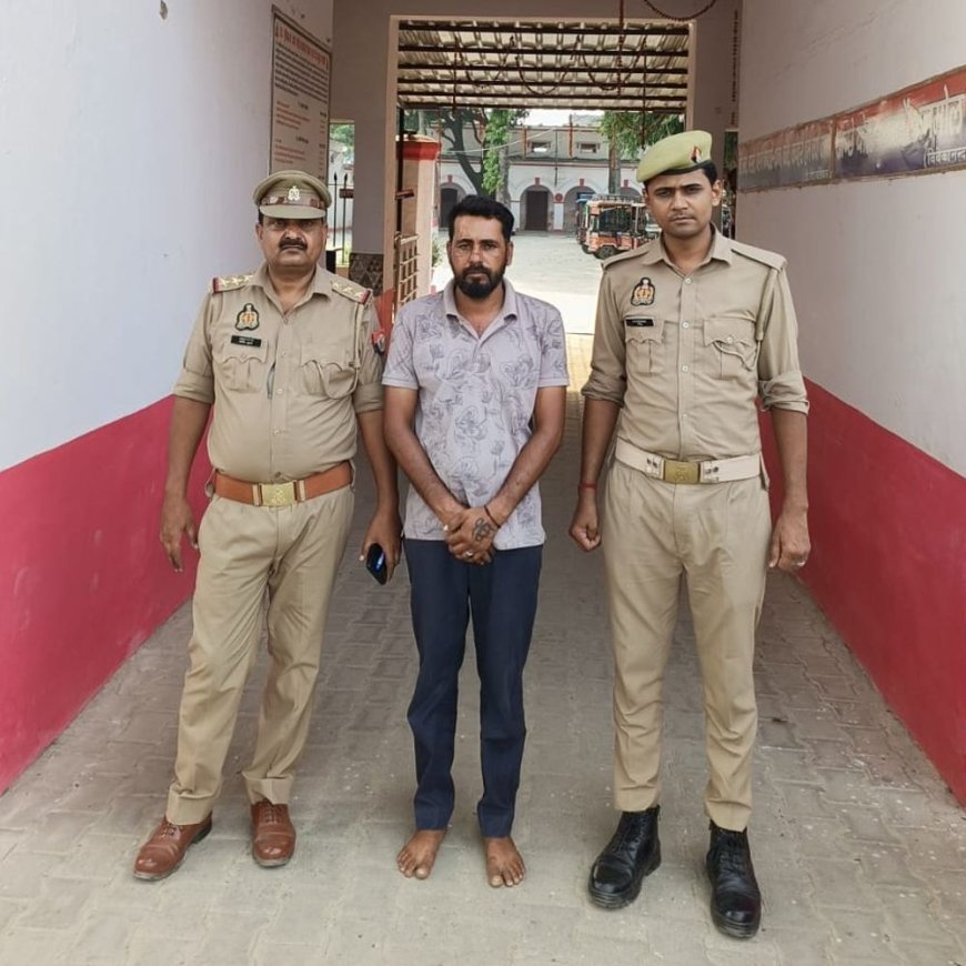 गन्ना राज्यमंत्री के खिलाफ आपत्तिजनक पोस्ट:पीलीभीत पुलिस ने आरोपी को किया गिरफ्तार, आईटी एक्ट के तहत मामला दर्ज