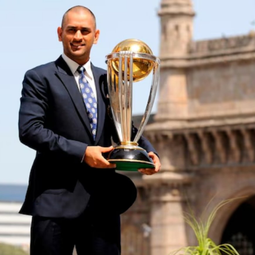 धोनी ICC के हॉल ऑफ फेम में शामिल:ये उपलब्धि पाने वाले 11वें भारतीय; पूर्व भारतीय कप्तान बोले- मेरे लिए गर्व की बात