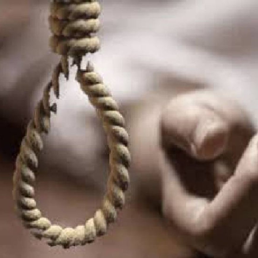हेड कांस्टेबल की पत्नी ने फांसी लगाकर जान दी:ननद की गोदभराई की कार्यक्रम में पति के शामिल होने को लेकर हुआ था विवाद