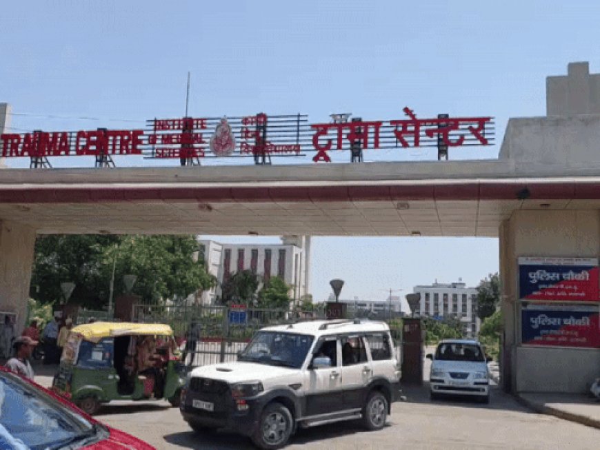BHU ट्रामा सेंटर का विवाद पहुंचा जिला कोर्ट:ईएनटी विभाग के प्रोफेसर पर दर्ज होगा मुकदमा,कोर्ट ने दिया लंका SHO को जांच का आदेश