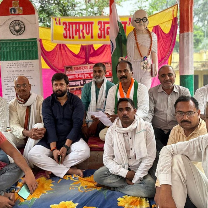 बक्शा स्टेशन पर ट्रेनों के ठहराव की मांग:कांग्रेस जिलाध्यक्ष ने किया रेल रोको आंदोलन का समर्थन, 2 लाख लोगों को होगा फायदा
