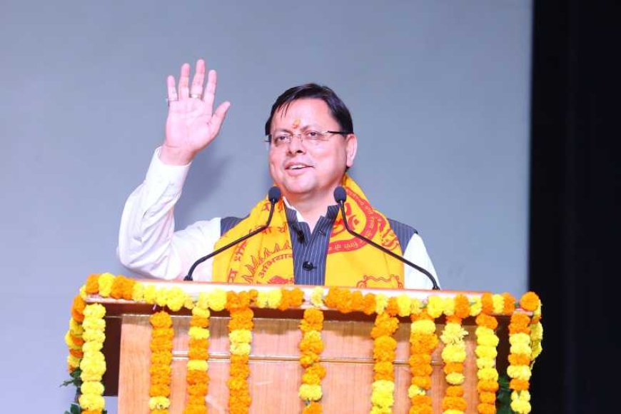 बड़ी खबर-(देहरादून) सीएम धामी के निर्देश पर अवर अभियंता, उपखण्ड अधिकारी और अधिशासी अभियंता सस्पेंड