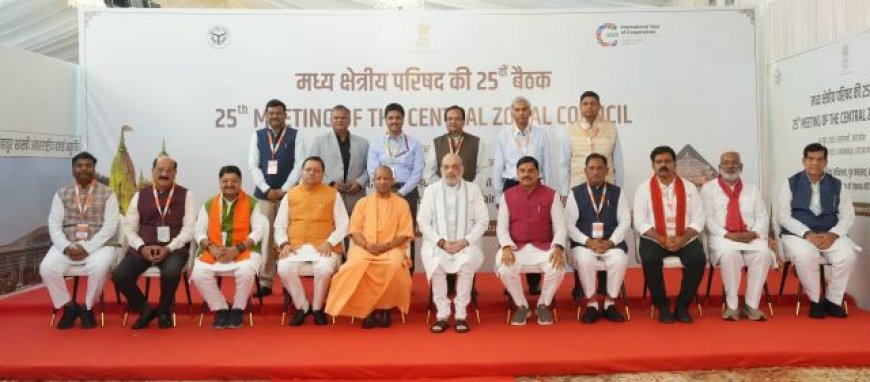 मुख्यमंत्री पुष्कर सिंह धामी ने मध्य क्षेत्रीय परिषद की बैठक में राज्य से जुड़े अनेक महत्वपूर्ण मुद्दों को उठाया