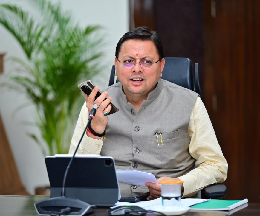 सीएम हेल्पलाइन की लंबित शिकायतों पर चलेगा विशेष अभियान, 6 महीने से लंबित मामलों में लापरवाही पर होगी कार्रवाई