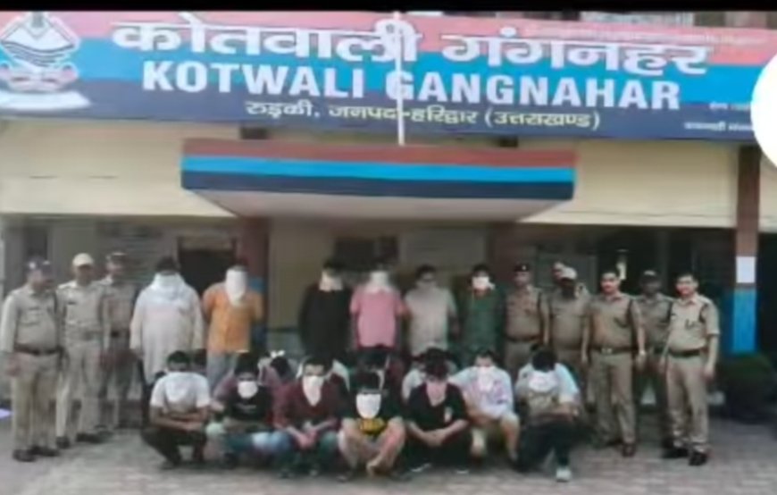 बड़ी खबर-(उत्तराखंड) होटल की आड़ में चल रहे कैसीनो के खेल का भांडाफोड़, 24 पुरुष और 08 महिलाओं को लिया हिरासत में