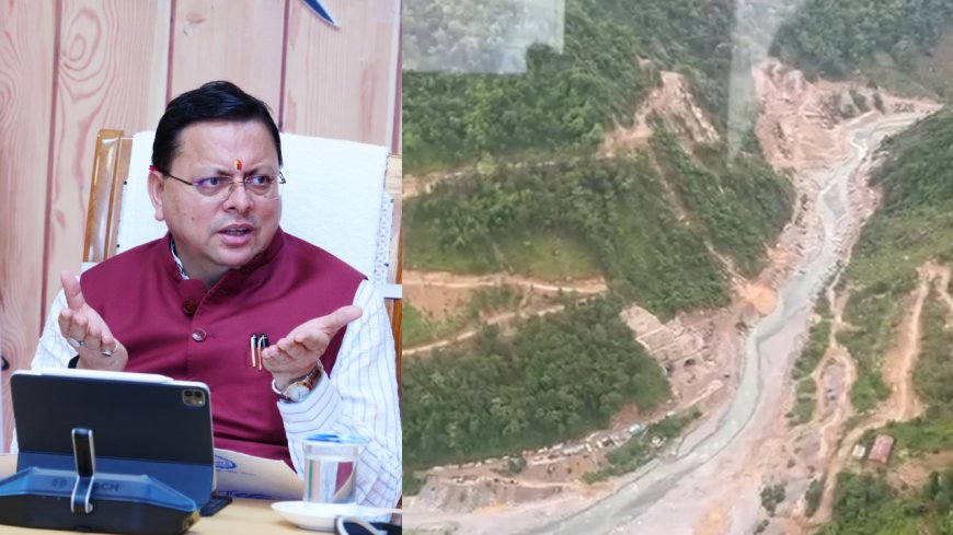 जमरानी और सौंग बांध के निर्माण में तेजी लाई जाए, सीएम धामी के अधिकारियों को निर्देश