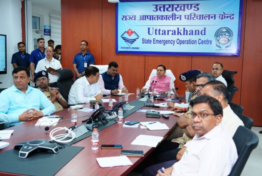 मुख्यमंत्री ने प्रदेश में हो रही अतिवृष्टि का लिया जायजा