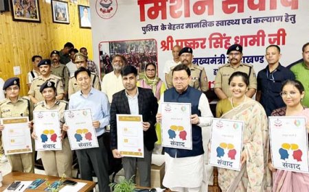 “मिशन संवाद”: उत्तराखंड पुलिस की मानसिक सशक्तिकरण की अनूठी पहल