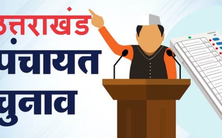 उत्तराखंड पंचायत चुनाव 2025: 3,382 नामांकन निरस्त, 58,814 प्रत्याशियों का सामना, नाम वापस लेने की आखिरी तारीख कल