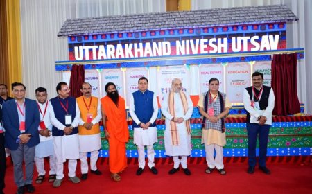 उत्तराखंड निवेश उत्सव-2025: पारदर्शिता और विकास के नए युग की शुरुआत - धामी सरकार की सफलताओं पर अमित शाह का जोर