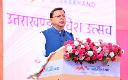 उत्तराखंड निवेश उत्सव: सोशल मीडिया पर छाया #UttarakhandNiveshUtsav, सीएम धामी को मिली बधाइयां