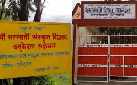 संस्कृत विद्यालय में नसीरुद्दीन की पदोन्नति, बंगाल की छात्राओं को मिलेगी छात्रवृत्ति, CM ने SIT जांच के आदेश दिए