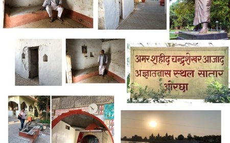 भारत के महान क्रांतिकारी चन्द्रशेखर आज़ाद को श्रद्धांजलि - यादों में जिंदा