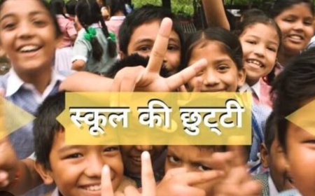 उत्तराखंड में भारी बारिश की चेतावनी से स्कूलों में छुट्टी की घोषणा