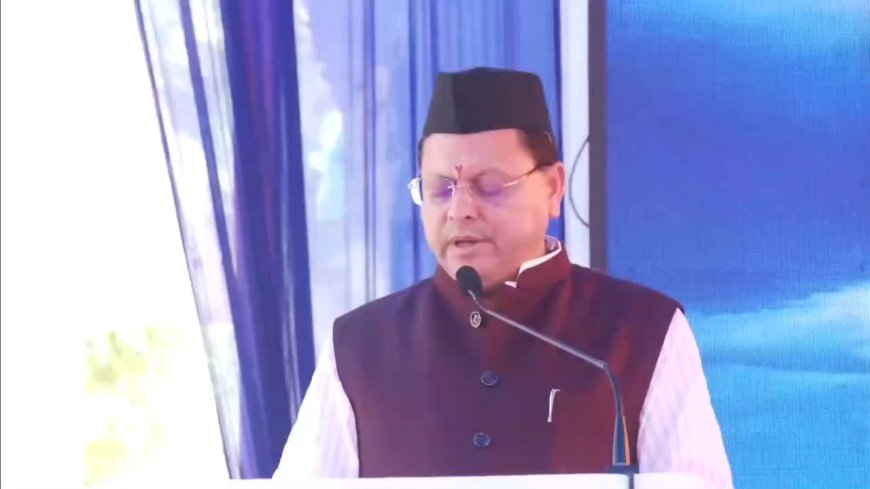 बड़ी खबर-(देहरादून) प्रदेश मंत्रिमंडल बैठक आज, लिए जा सकते हैं महत्वपूर्ण फैसले