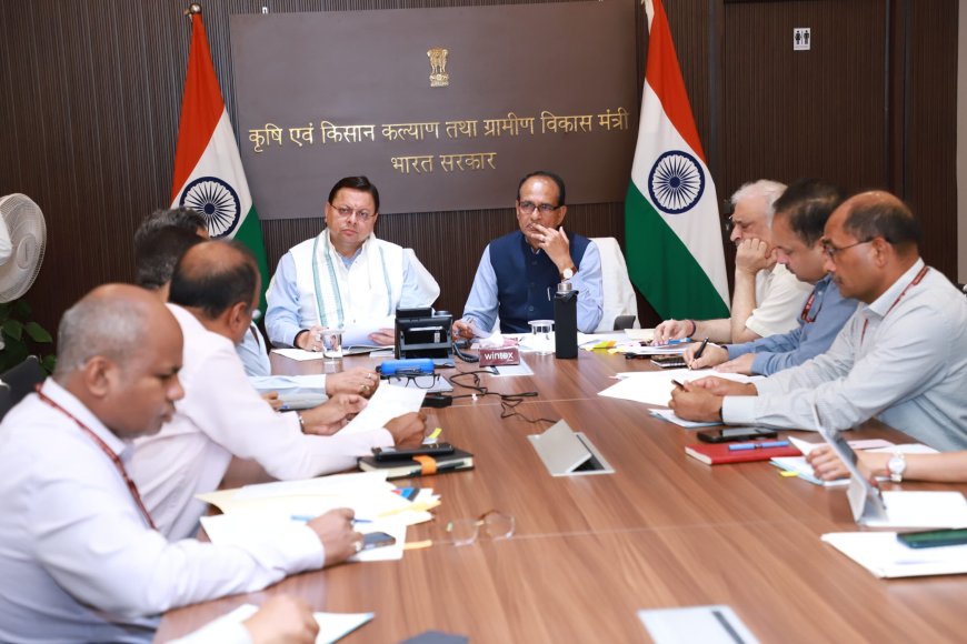 मुख्यमंत्री पुष्कर सिंह धामी का दिल्ली दौरा, कृषि योजनाओं के लिए मिली ₹3800 करोड़ की सैद्धांतिक मंजूरी