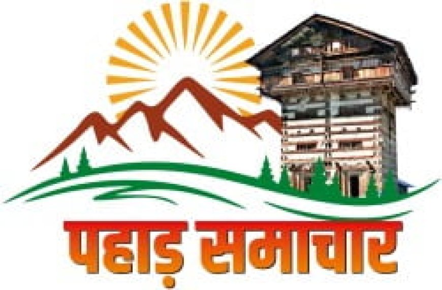 रिवर्स पलायन के प्रेरणास्रोत बने बिमला गुंज्याल और यशपाल नेगी : मुख्यमंत्री धामी