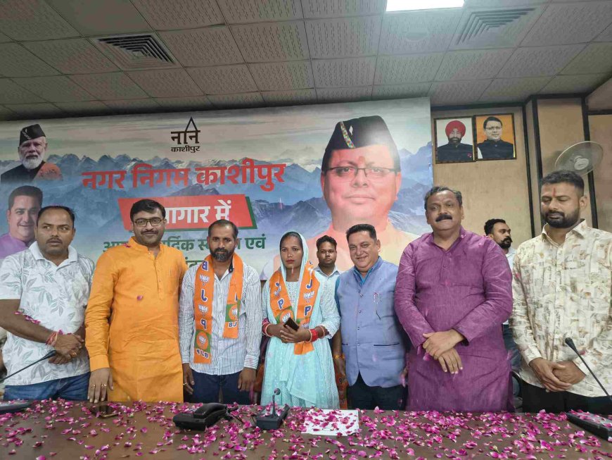 निर्विरोध ग्राम प्रधान बनीं मंजू ने भाजपा का थामा दामन