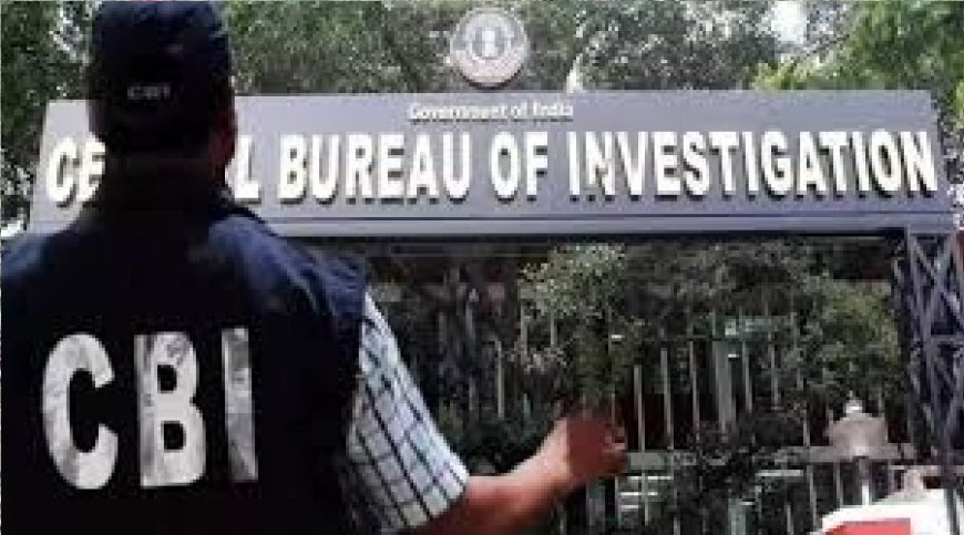 रंगेहाथ रिश्वत लेते पकड़ा गया डाकघर इंस्पेक्टर, सीबीआई ने किया गिरफ्तार