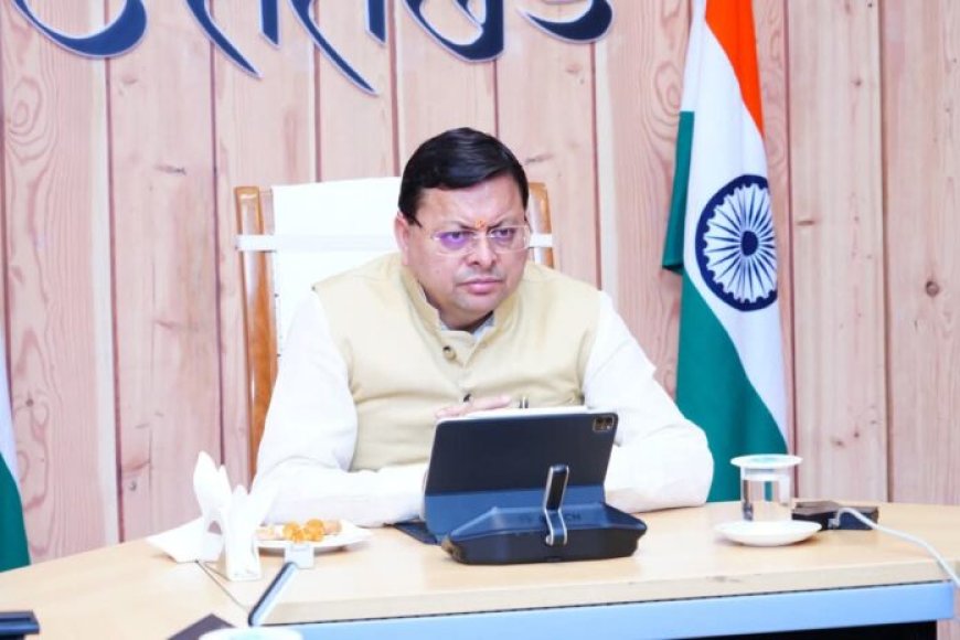 मुख्यमंत्री सख्त: भ्रष्ट अधिकारियों पर ताबड़तोड़ कार्रवाई