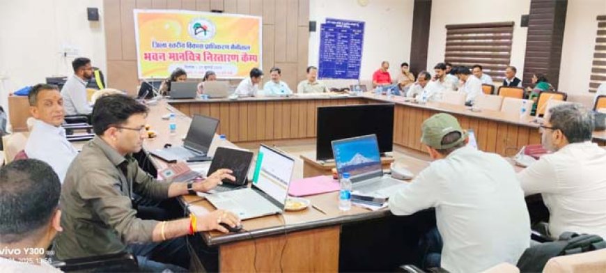 भीमताल, हल्द्वानी और नैनीताल से प्राप्त भवन मानचित्रों का सफल परीक्षण और स्वीकृति