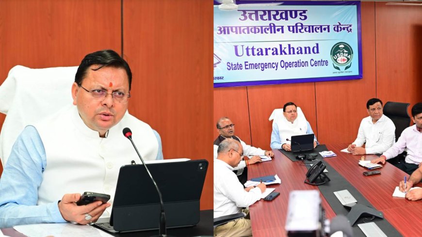 मौसम का रेड अलर्ट, सीएम धामी ने सभी डीएम से लिया स्थिति का जायजा, 24 घंटे सतर्क रहने के निर्देश