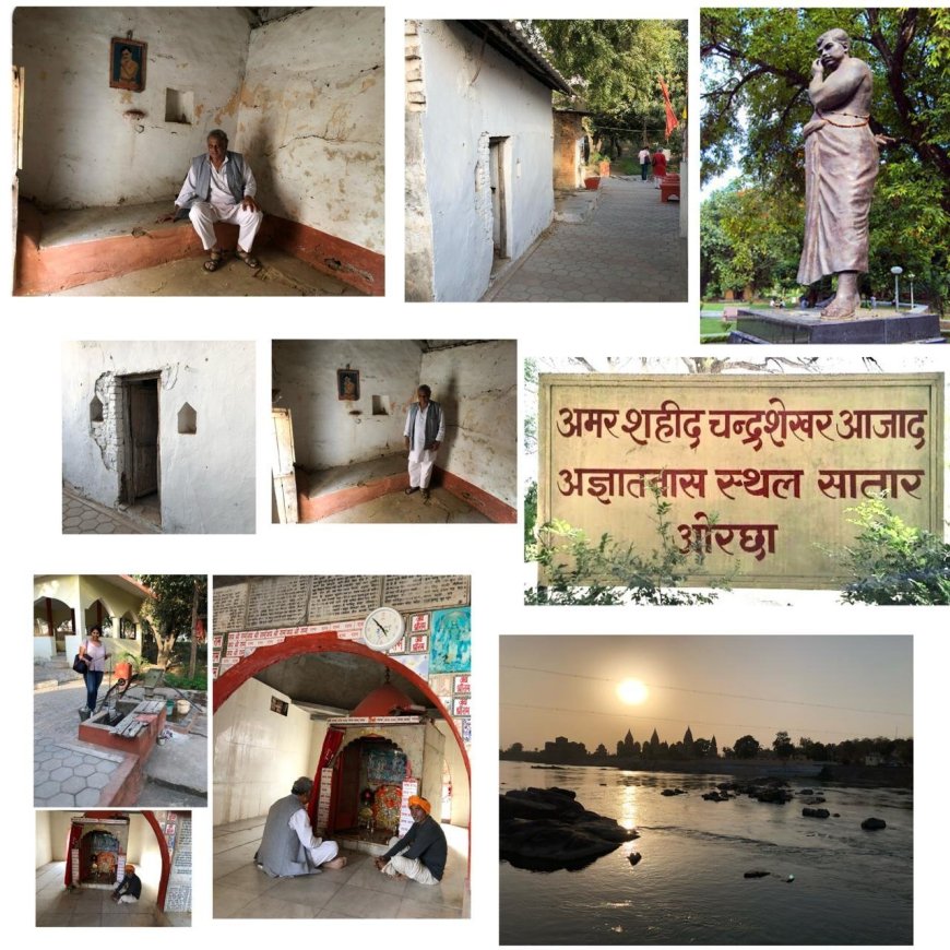 स्वतंत्रता संग्राम के अद्वितीय योद्धा चन्द्रशेखर आज़ाद को भावभीनी श्रद्धांजलि