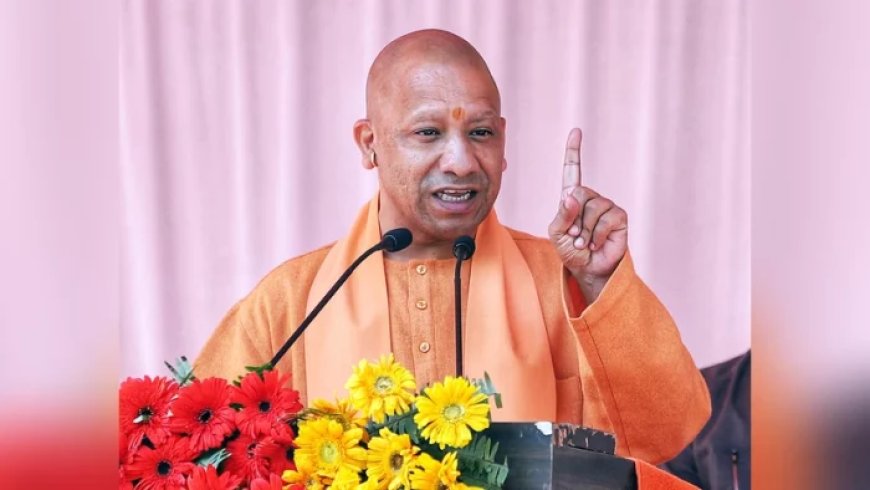 गाजियाबाद को मिली नई यूनिवर्सिटी, योगी सरकार ने उच्च शिक्षा को दी नई दिशा