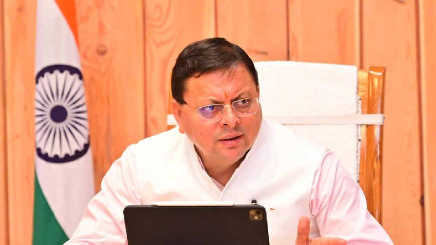 प्रदेश के सभी स्कूल भवनों का होगा सुरक्षा ऑडिट, बच्चों की सुरक्षा में लापरवाही बर्दाश्त नहीं- मुख्यमंत्री