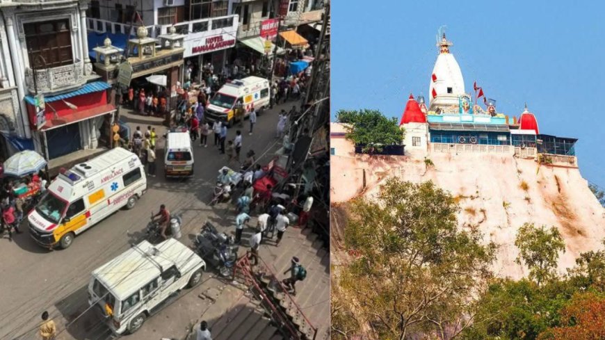 करंट की अफवाह से मनसा देवी मार्ग पर भगदड़, 6 श्रद्धालुओं की मौत, 35 घायल