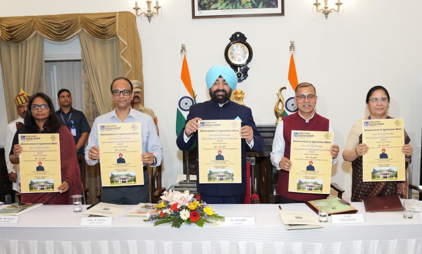 दून यूनिवर्सिटी का बड़ा कदम! NRDC के साथ करार से रिसर्च और स्टार्टअप को मिलेगा नया मुकाम