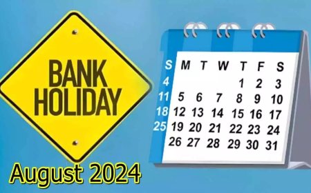 अगस्त महीने में बैंक छुट्टियों की पूरी जानकारी: जानिए कब रहेंगे बंद!