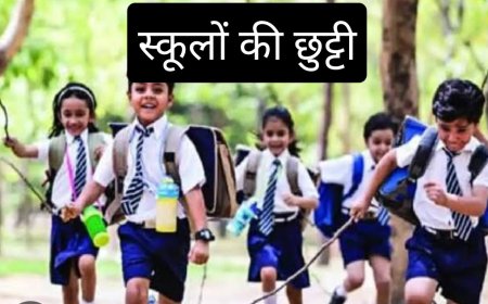 उत्तराखंड में भारी बारिश की चेतावनी: स्कूलों में मंगलवार को अवकाश का ऐलान