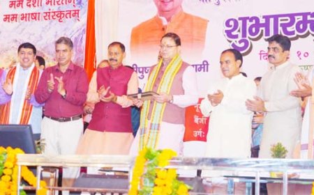 मुख्यमंत्री धामी की नवीनतम पहल से संस्कृत का पुनरुत्थान, 13 गांव बने आदर्श संस्कृत ग्राम