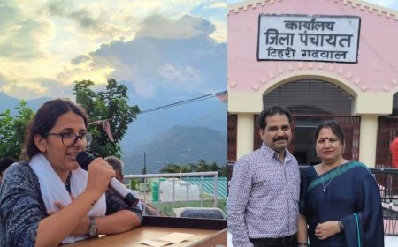 टिहरी जिला पंचायत अध्यक्ष के रूप में निर्विरोध इशिता सजवाण चुनावीत, बीजेपी की चालों से सोना सजवाण के दिन खत्म