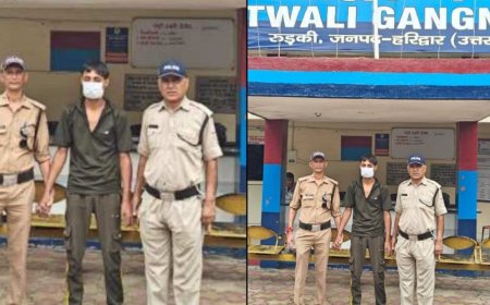 हरिद्वार में कच्ची उम्र के प्यार का खौफनाक अंत, नाबालिग प्रेमिका ने प्रेमी की हत्या की साजिश रची