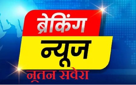 दिल्ली में बम से उड़ाने की धमकी: डीपीएस स्कूल में खलबली मच गई